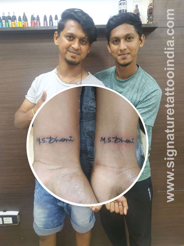 Ms Dhoni Tattoo