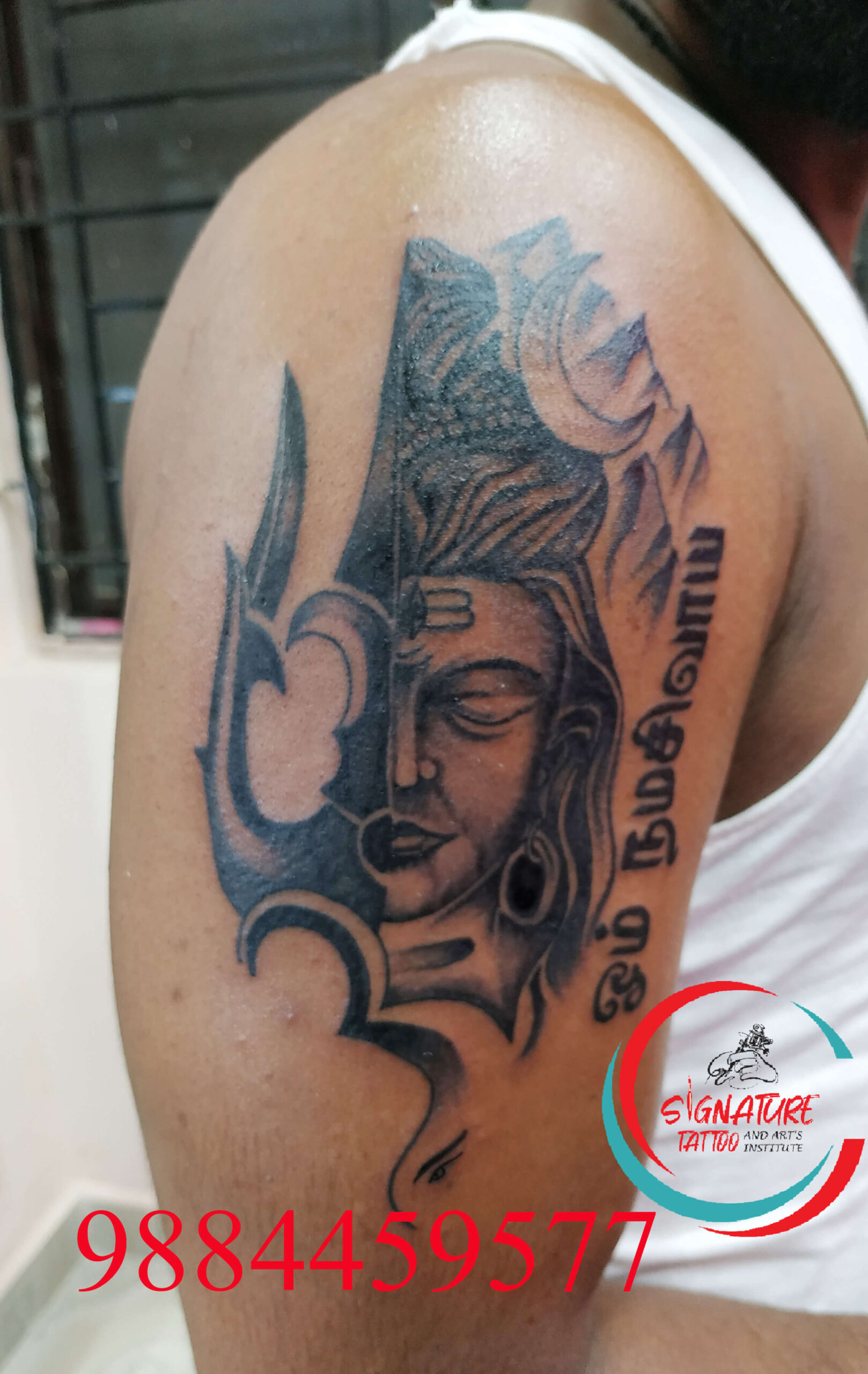 shivan tattoo-Recovered